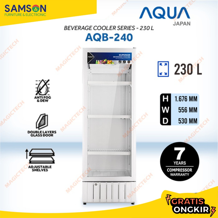 SHOWCASE AQUA 230L AQB-240 DISPLAY COOLER