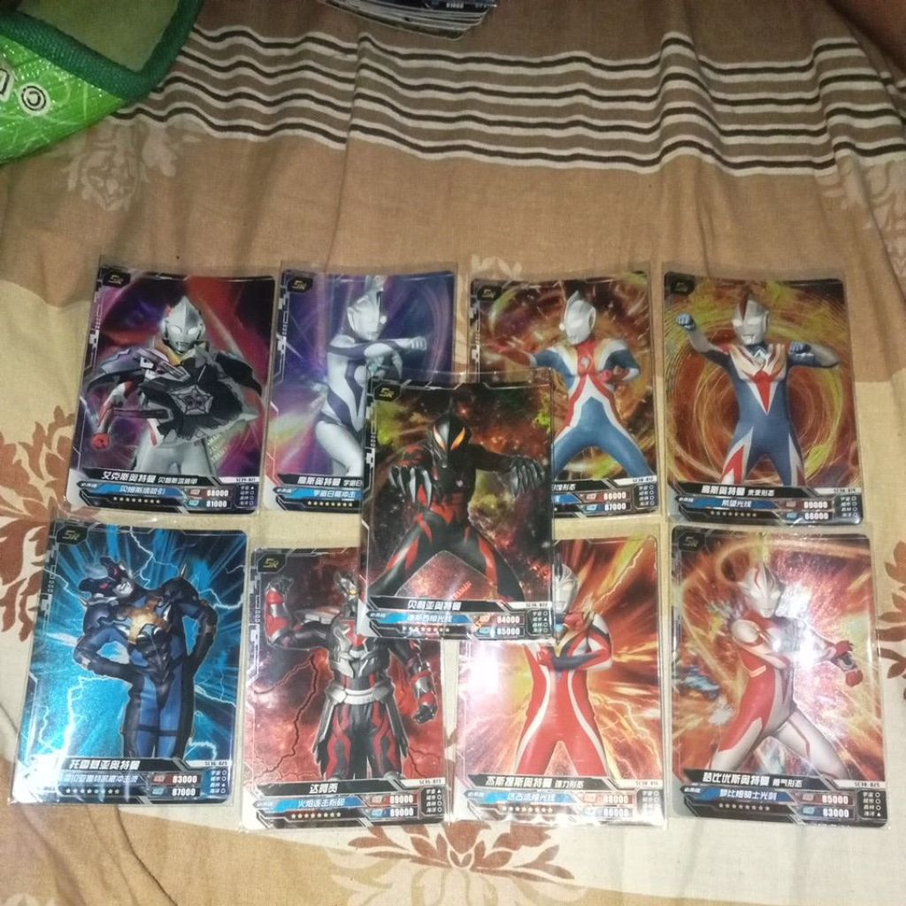 kartu ultraman | kartu ultraman kayou | album kartu ultraman | mainan ultraman