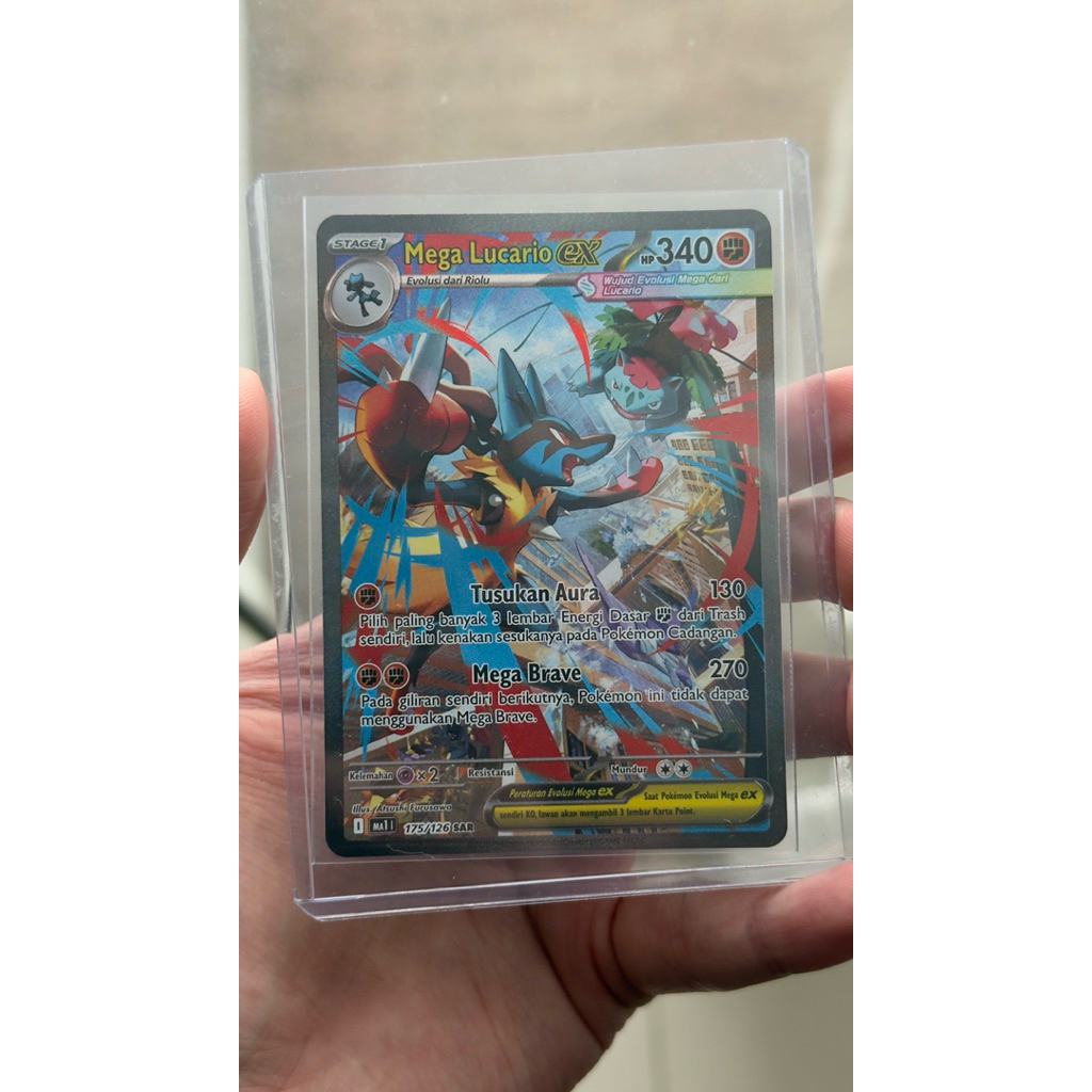 Lucario EX SAR indonesia