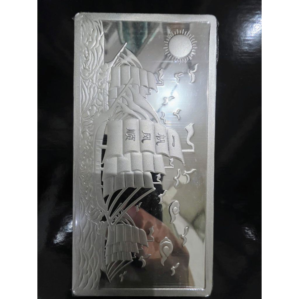 Logam Mulia Perak Batangan Asli 500gr