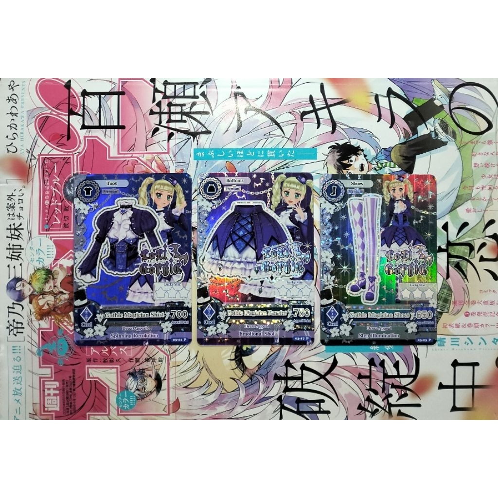 Aikatsu Cards Loli Gothic Premium Gothic Magician Coord Yurika Todo