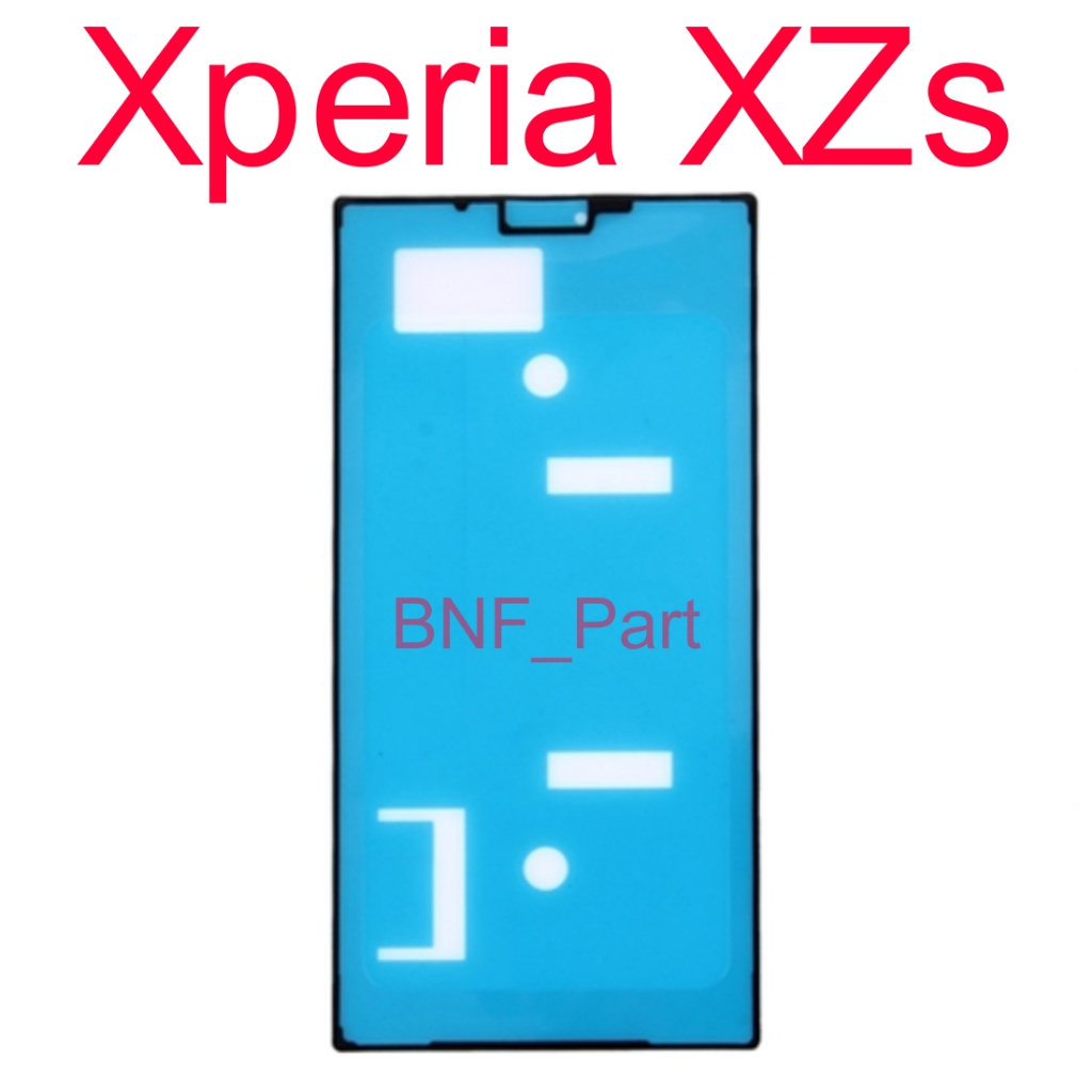 Adhesive LCD - Adhesive Depan - Lem Perekat - Sony Xperia XZs / G8231 / G8232 / 602SO / SO-03J / SOV