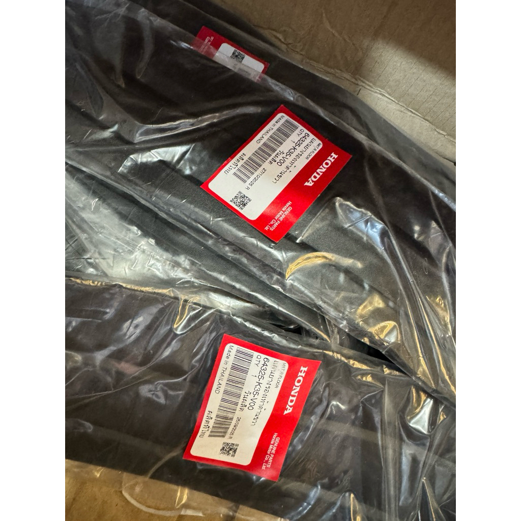 Karpet injekan pcx cbu original thailand