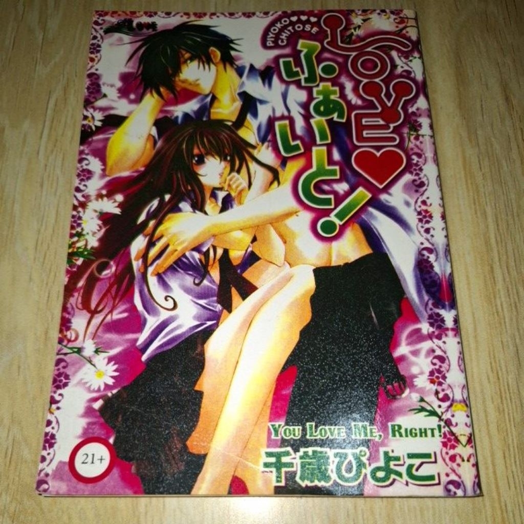 Love Comic - Komik You love me, right