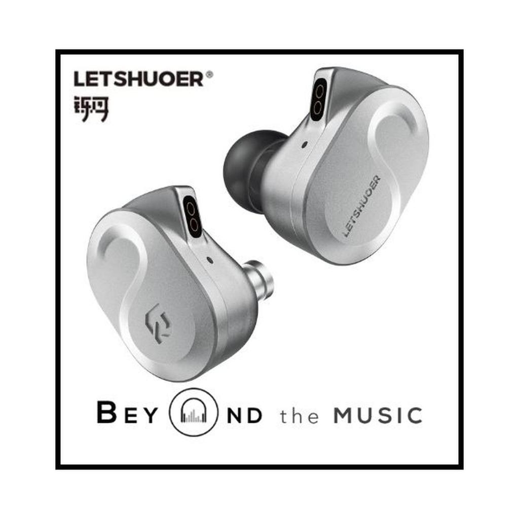 Letshuoer S08  Planar Magnetic Driver IEM Earphone