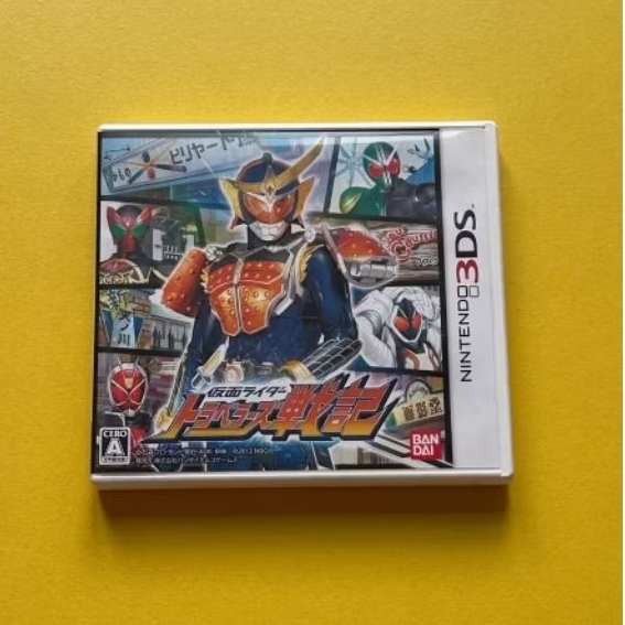 game 3ds Kamen rider travelers chronicle JPN