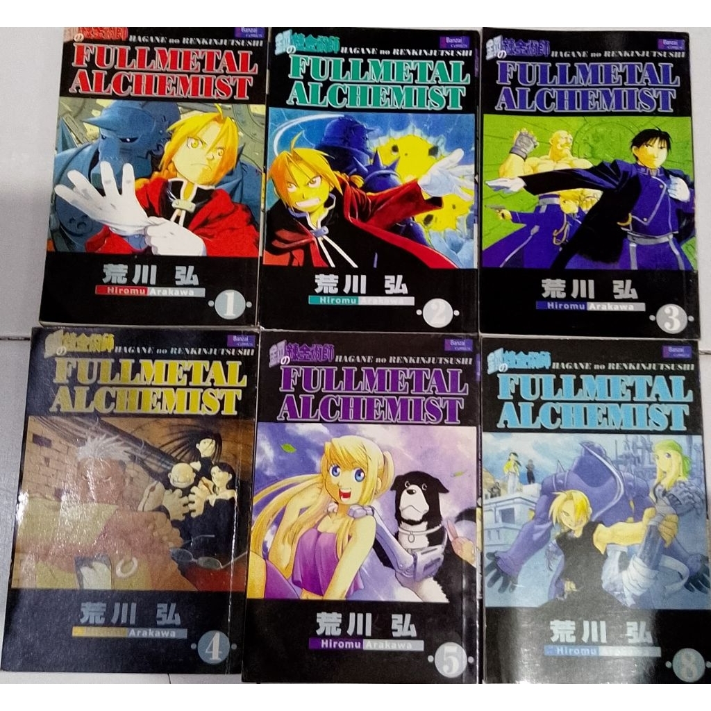 Komik Fullmetal Alchemist