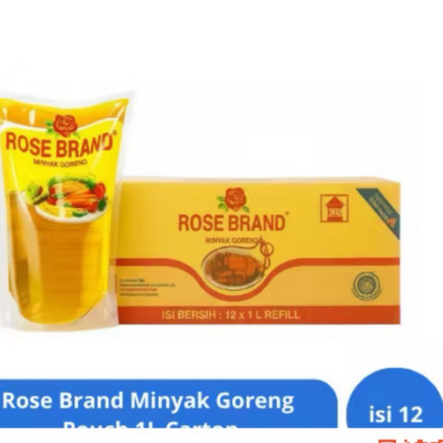 Minyak Goreng Rosebrand (1 Dus isi 12 liter )