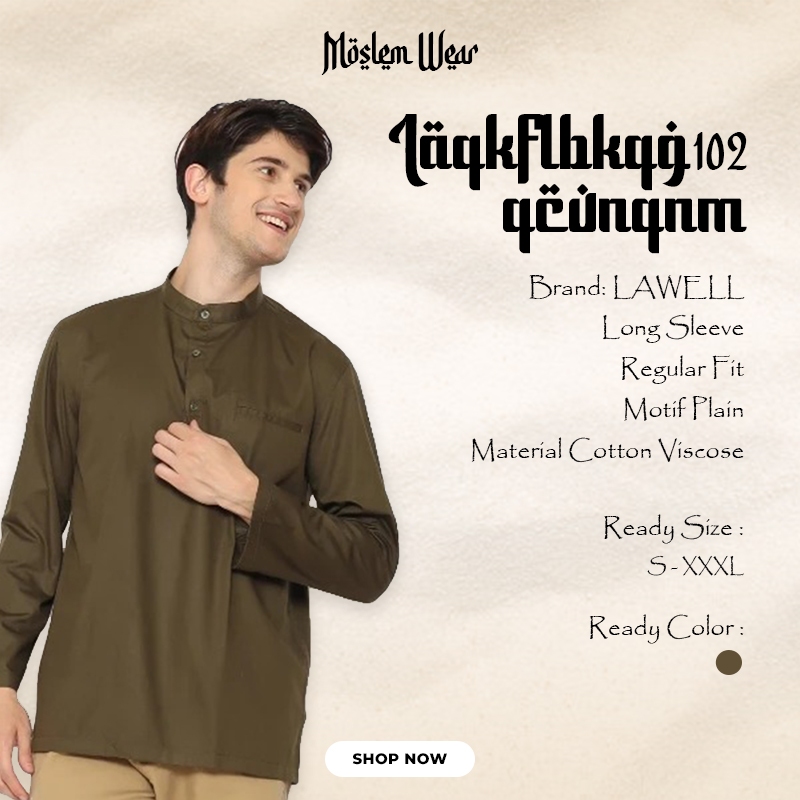 Lawell Baju Koko Pria Lengan Panjang Reguler Fit Army – (LAQKFLBKQG102QCVNQNM)