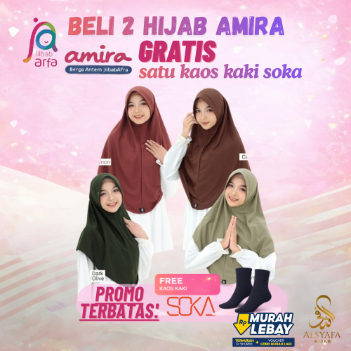Jilbab AMIRA - Bergo Pet Antem - Jilbab Afra - Jilbab Instan Bahan Kaos