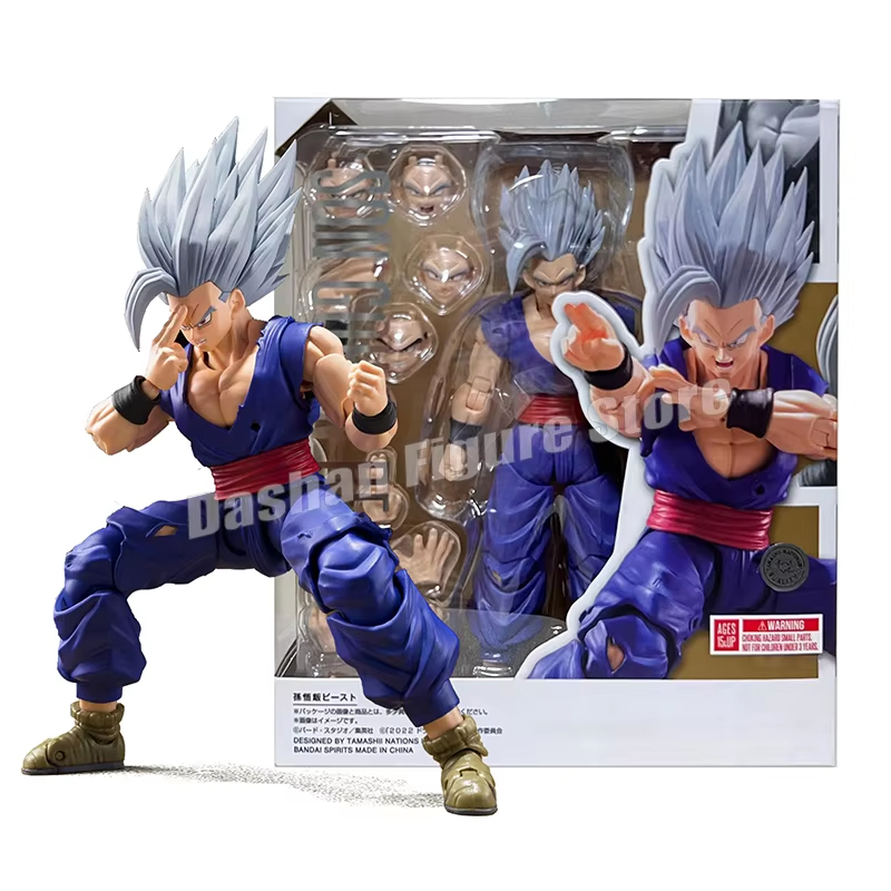 ORIGINAL Dragon Ball SHF S.H.Figuarts Super Saiyan son Gohan Ultra Beast - NEW & VERY RARE
