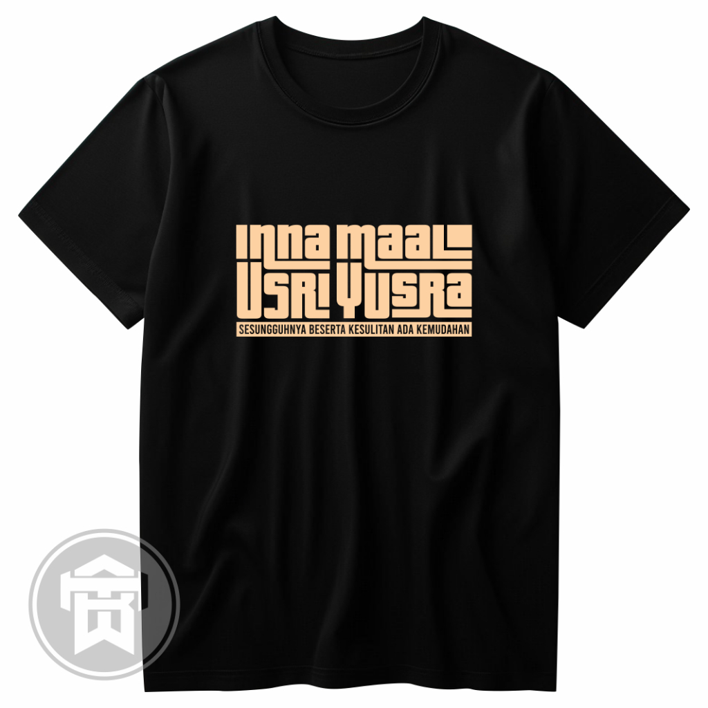 Kaos Inna Maal Usri Yusro Muslim Lebaran Ramadhan 2026 - Pro Palestina