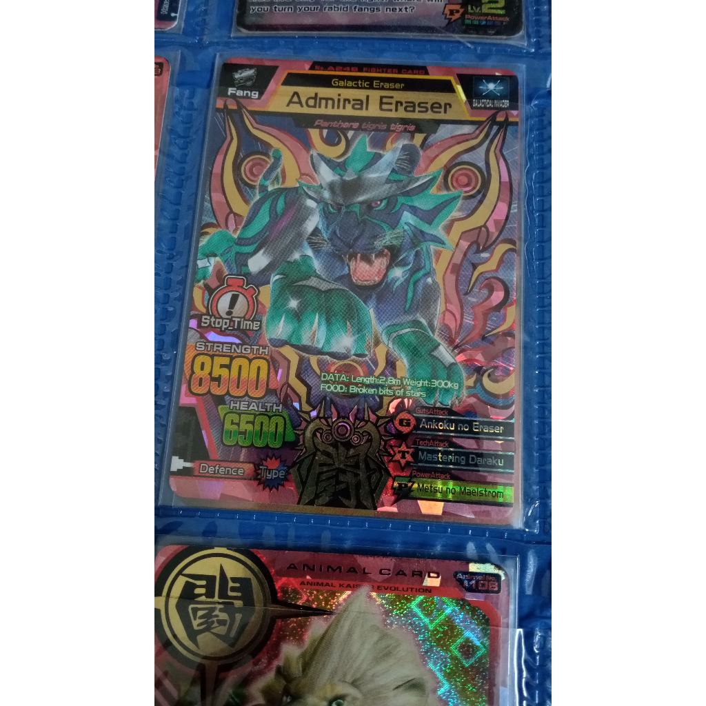 Strong animal kaiser maximum M4 admiral eraser ultra rare SP