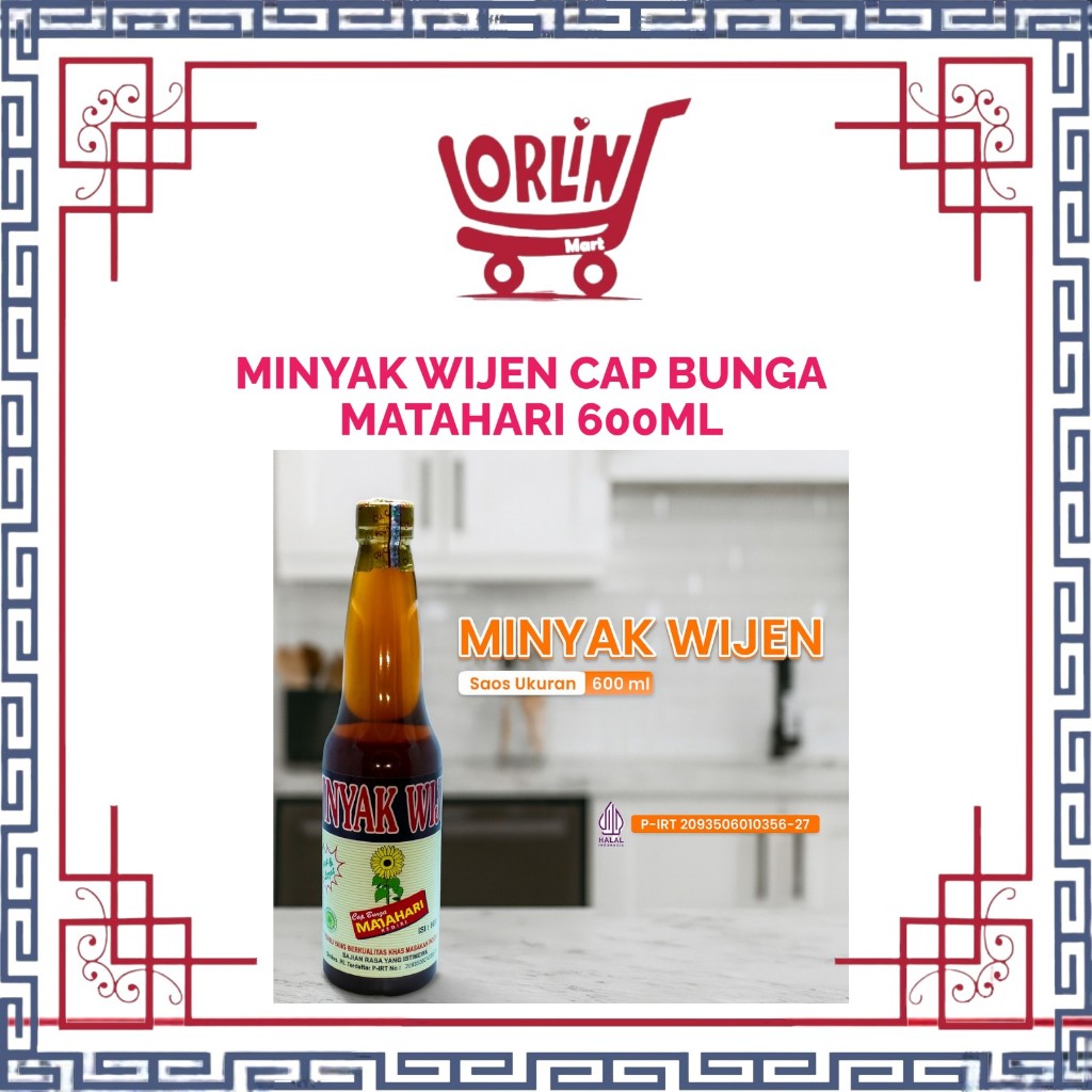 MINYAK WIJEN CAP MATAHARI 600ML/MINYAK WIJEN