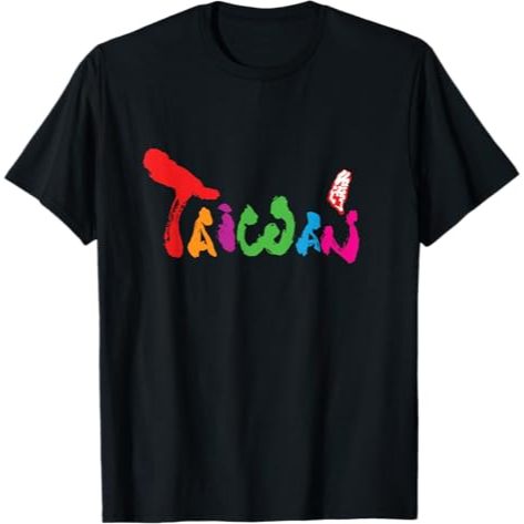 KAOS OLEH OLEH TAIWAN BAJU OLEH OLEH TAIWAN BENDERA TAIWAN DEWASA DAN ANAK MODEL 1
