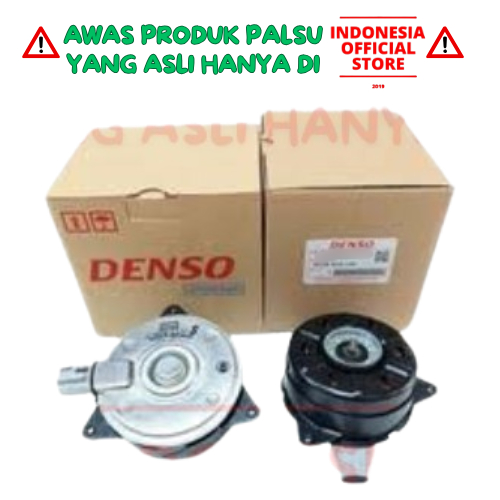 MOTOR BLOWER AVANZA LAMA 2003 2004 2005 2006 2007 2008 2009 2010 2011 2012 2013 2014 MOTOR FAN XENIA