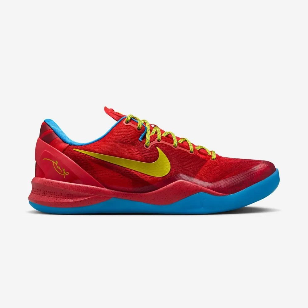 Nike Kobe 8 Protro Year of the Horse Light Crimson Original Resmi