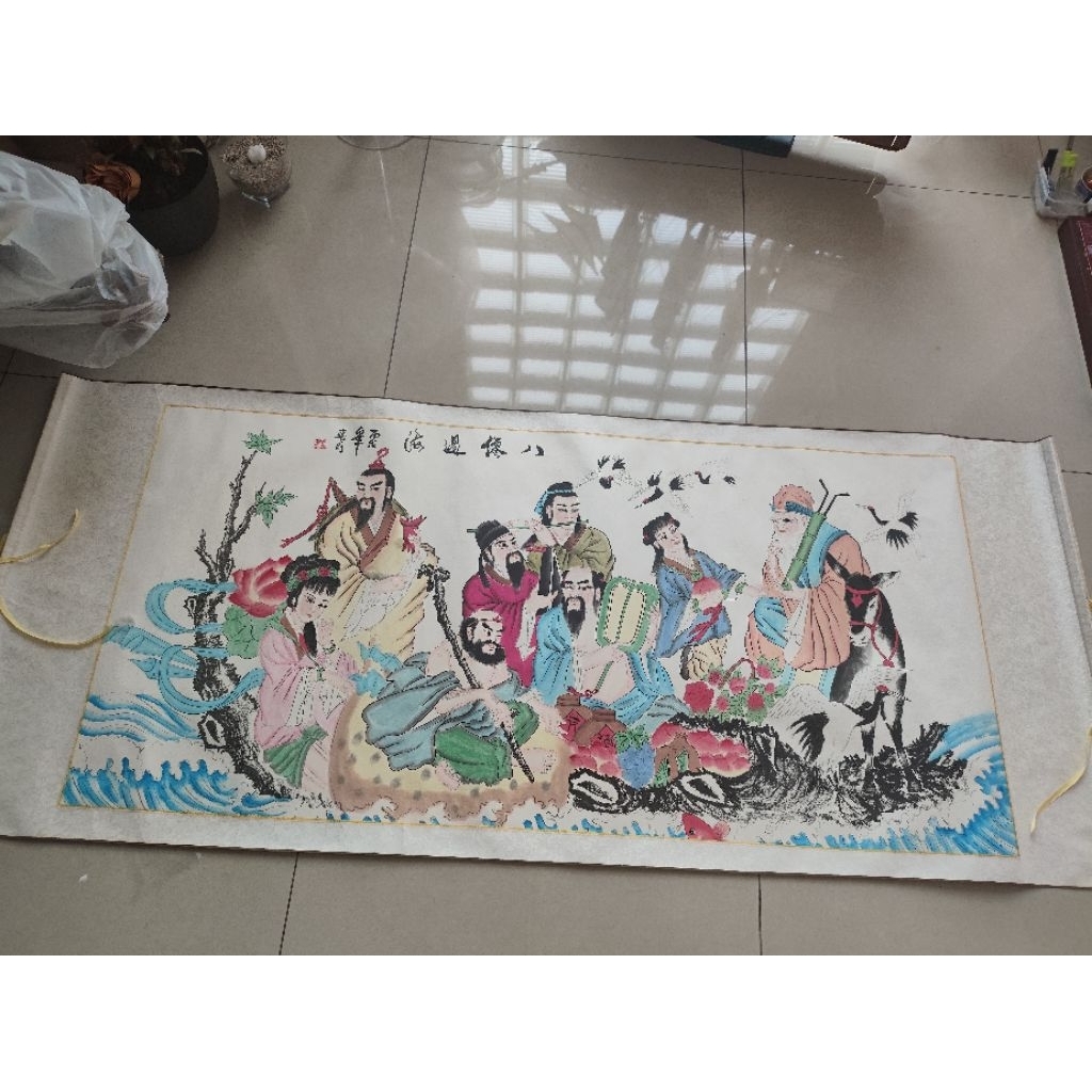 Lukisan Klasik Tiongkok