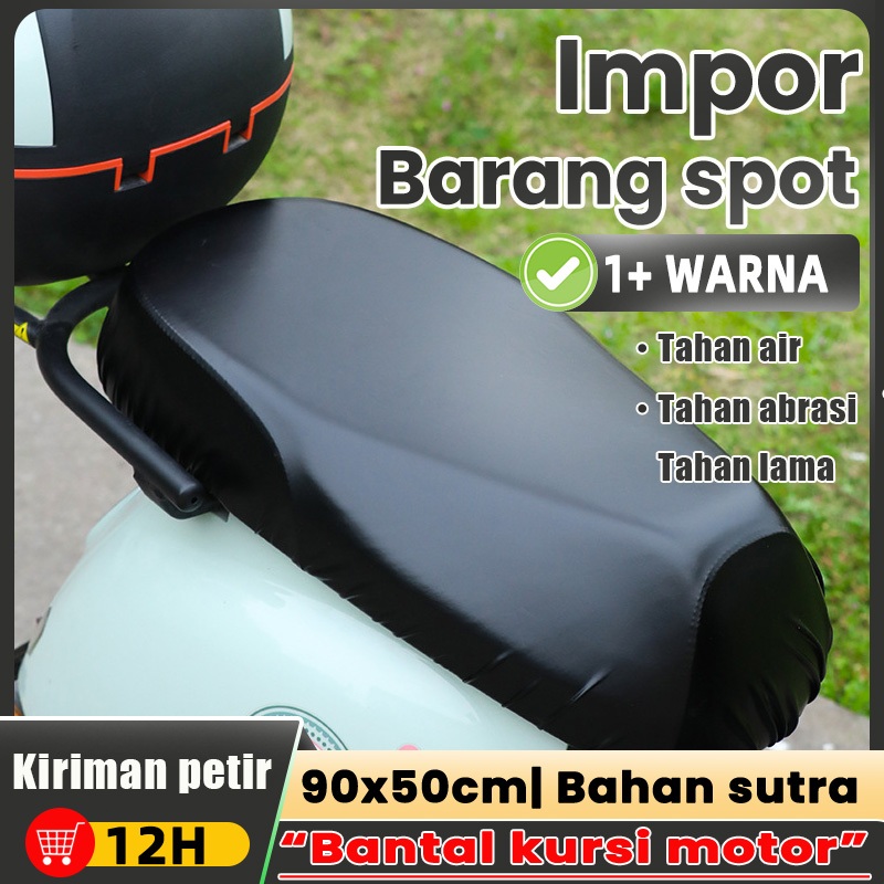 [grandmaster] kulit jok rx king kulit jok nmax old kulit jok motor beat deluxe kulit jok motor beat 