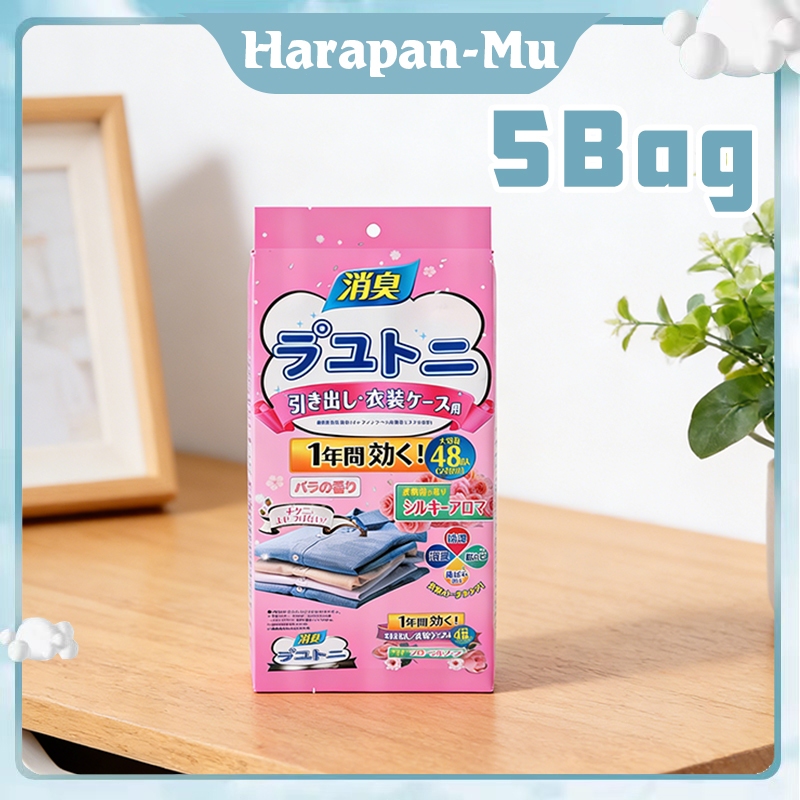 Pengharum Pewangi Lemari Aroma Mawar Kamper Pewangi Pakaian Pakaian Anti Rayap Anti Jamur Anti 5Bag[