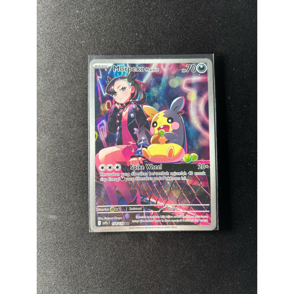 win lelang morpeko ar