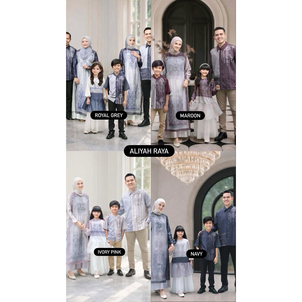 ALIYAH RAYA VANILLA HIJAB CRYSTABELA BY VANILLA HIJAB SYIFA SERIES VANILLA HIJAB