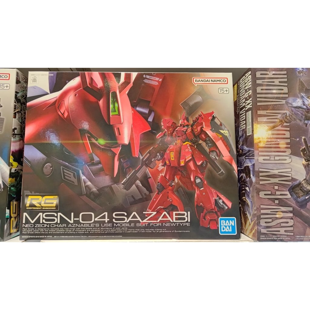 RG MSN-04 Sazabi