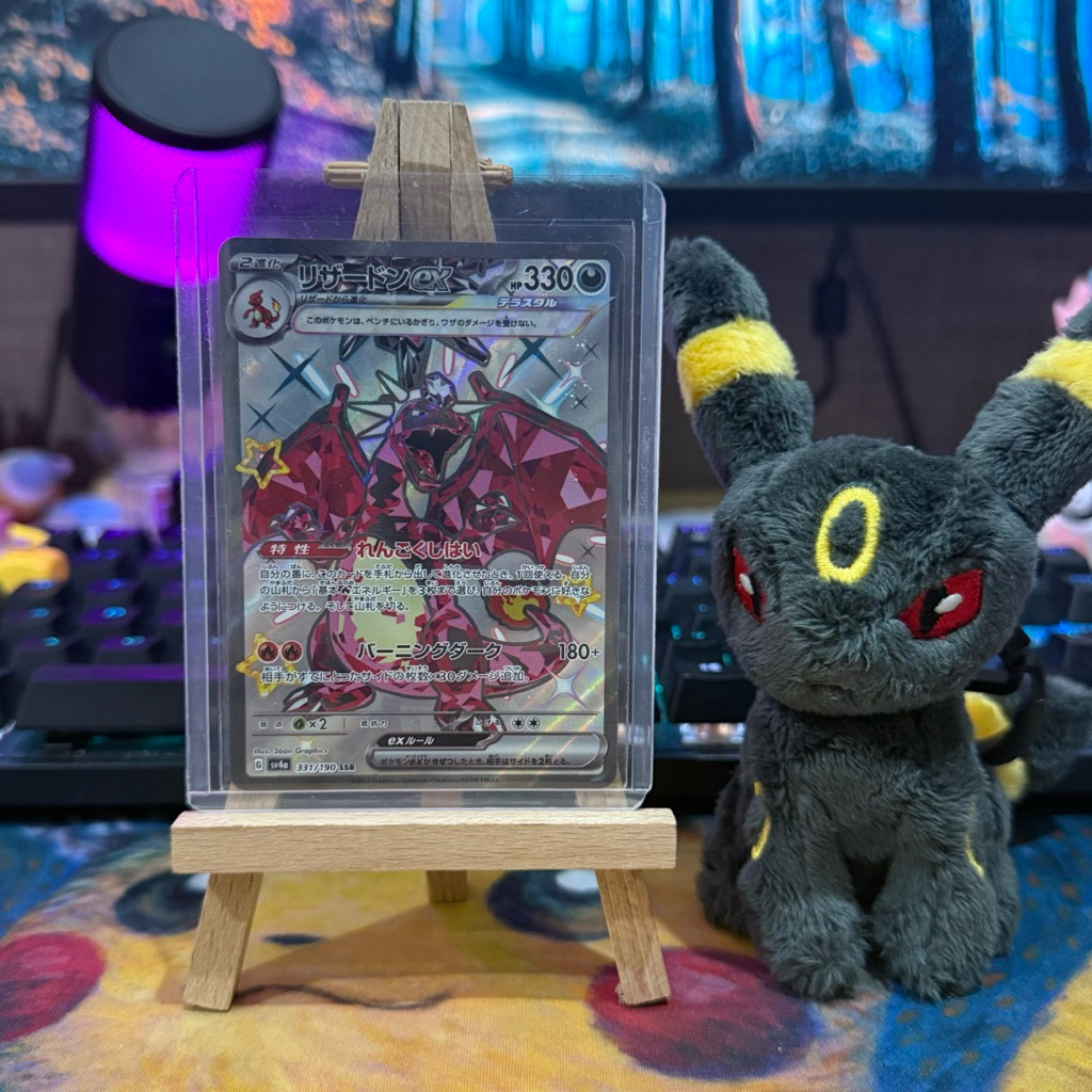 Pokemon Card Charizard EX Tera SSR Japanese Original 330 HP/ Pokemon Shiny Charizard SSR Japan/Pokem