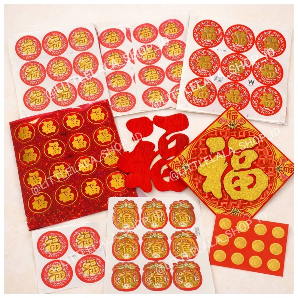 Sticker Hok/sticker hock besar/Fu Sticker label imlek/stiker buah/hiasan imlek/hampers imlek cny/sti