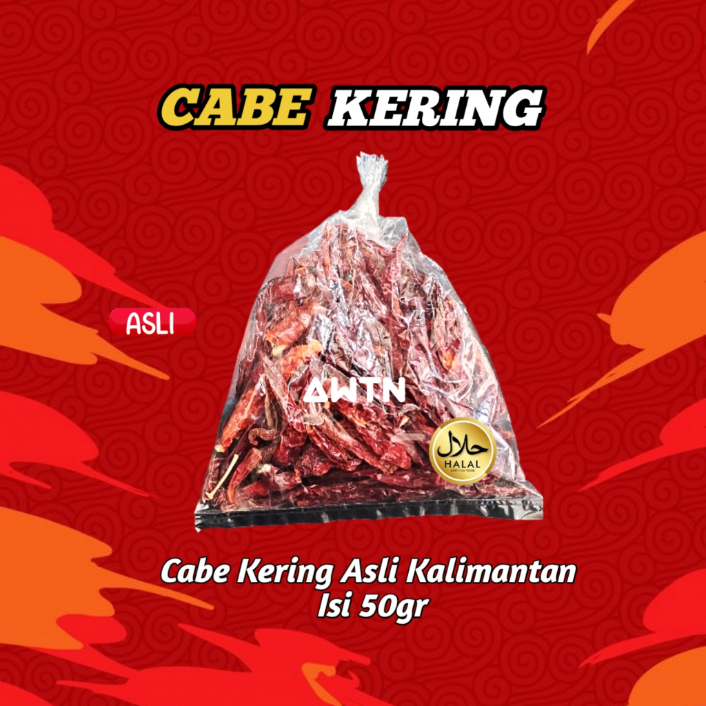 CABE KERING Kalimantan / cabe kering / cabe rawit / cabai kering istimewah / cabai kering bagus / ca