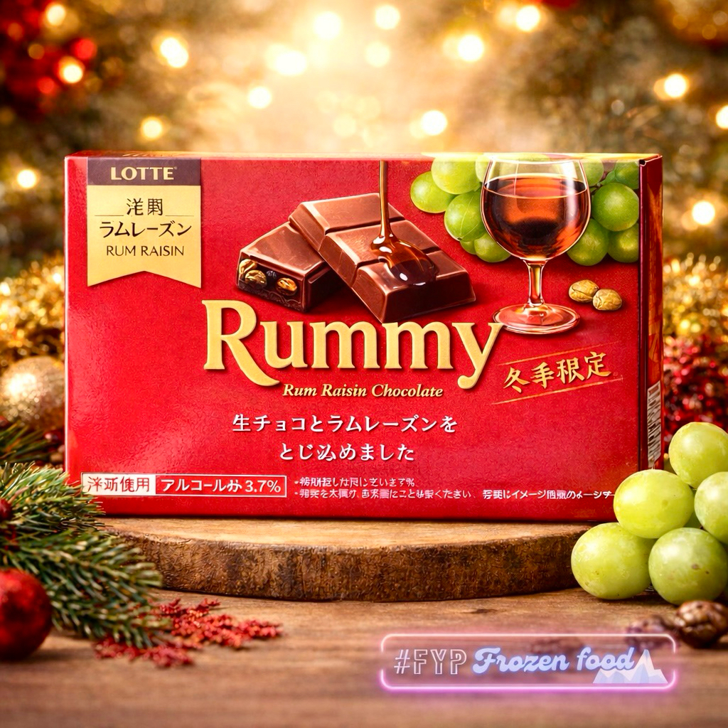 Lotte Rummy Chocolate Liquor Alcohol Rum Raisin Japan