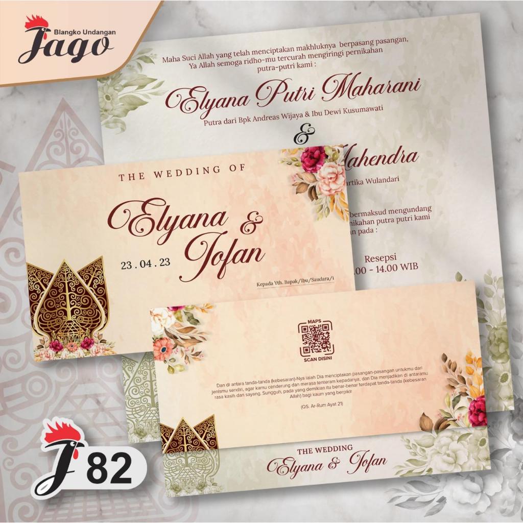 Blangko Undangan Syukuran Pernikahan Kosong Simpel Elegan - Seri JAGO 82 Terbaru  Dan Termurah