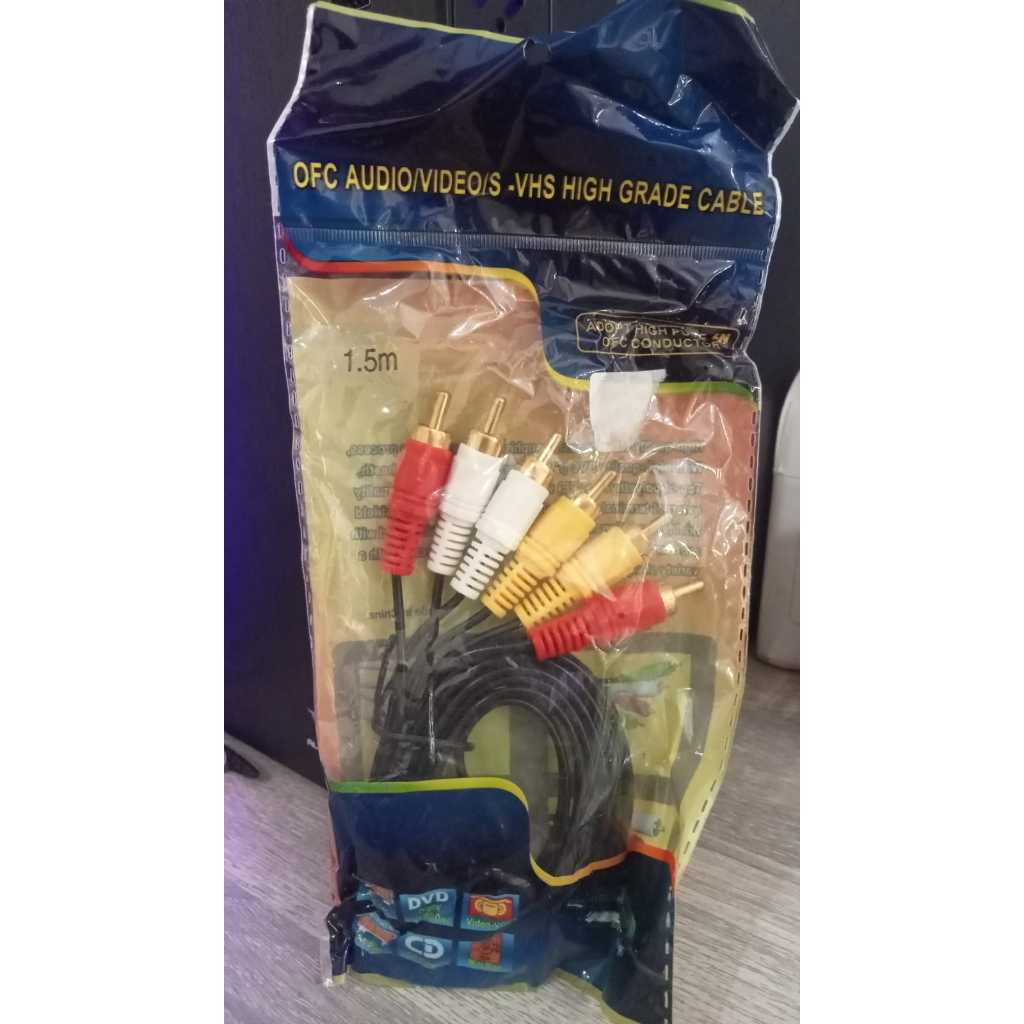 Kabel OFC Audio/Video/S-VHS High Grade Cable