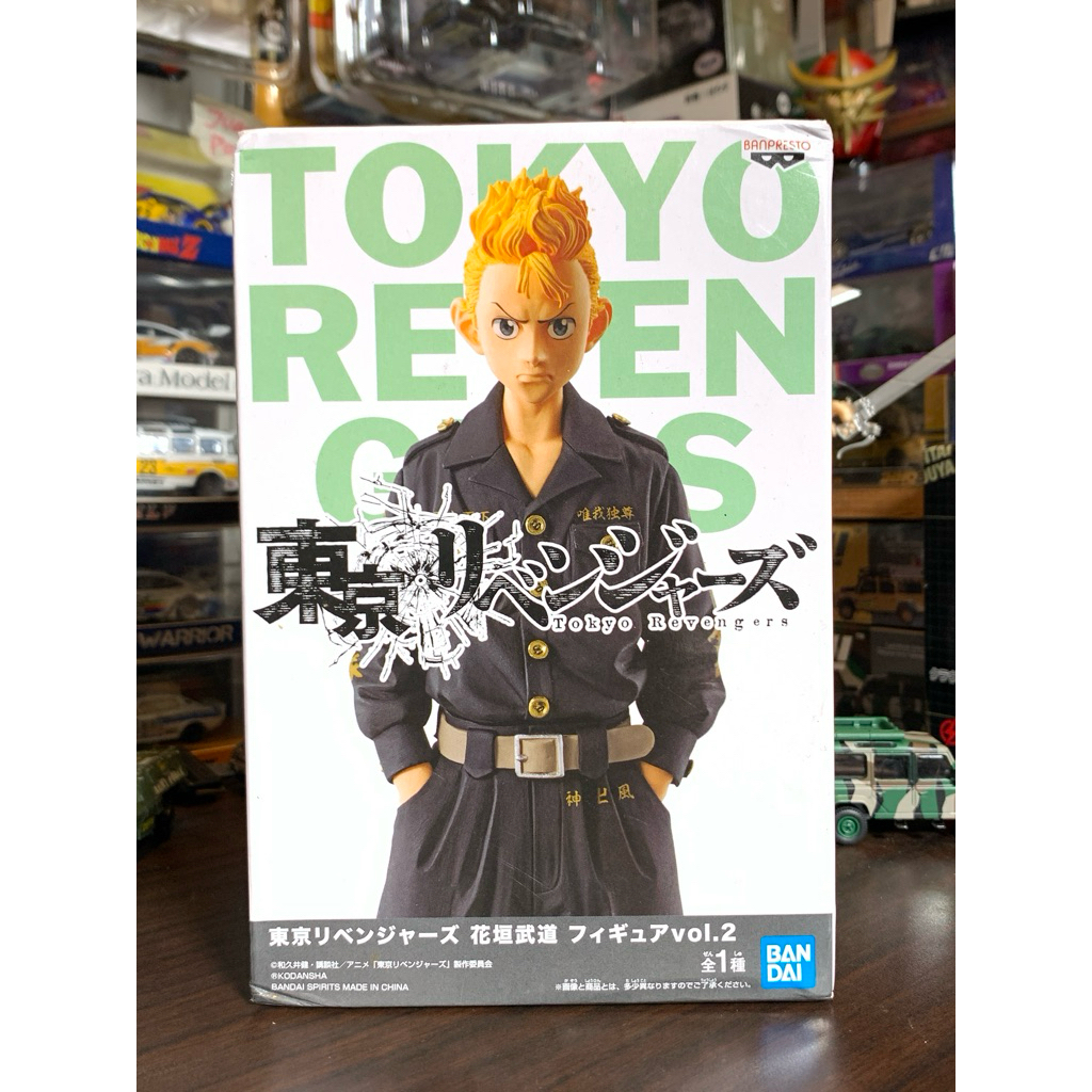BANPRESTO Figure Takemichi Hanagaki -Anime Tokyo Revengers