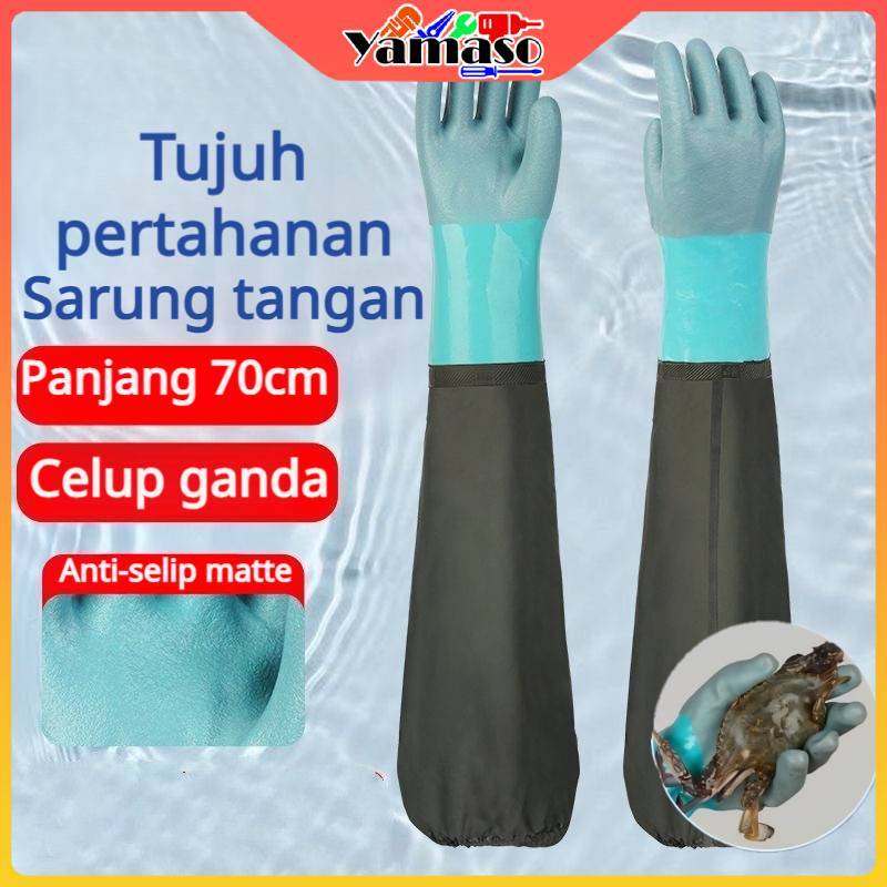1Pair Sarung Tangan Bahan Karet Palm Fit Hand Glove Kerja Sarung Tangan Karet Sarung Safety Sarung