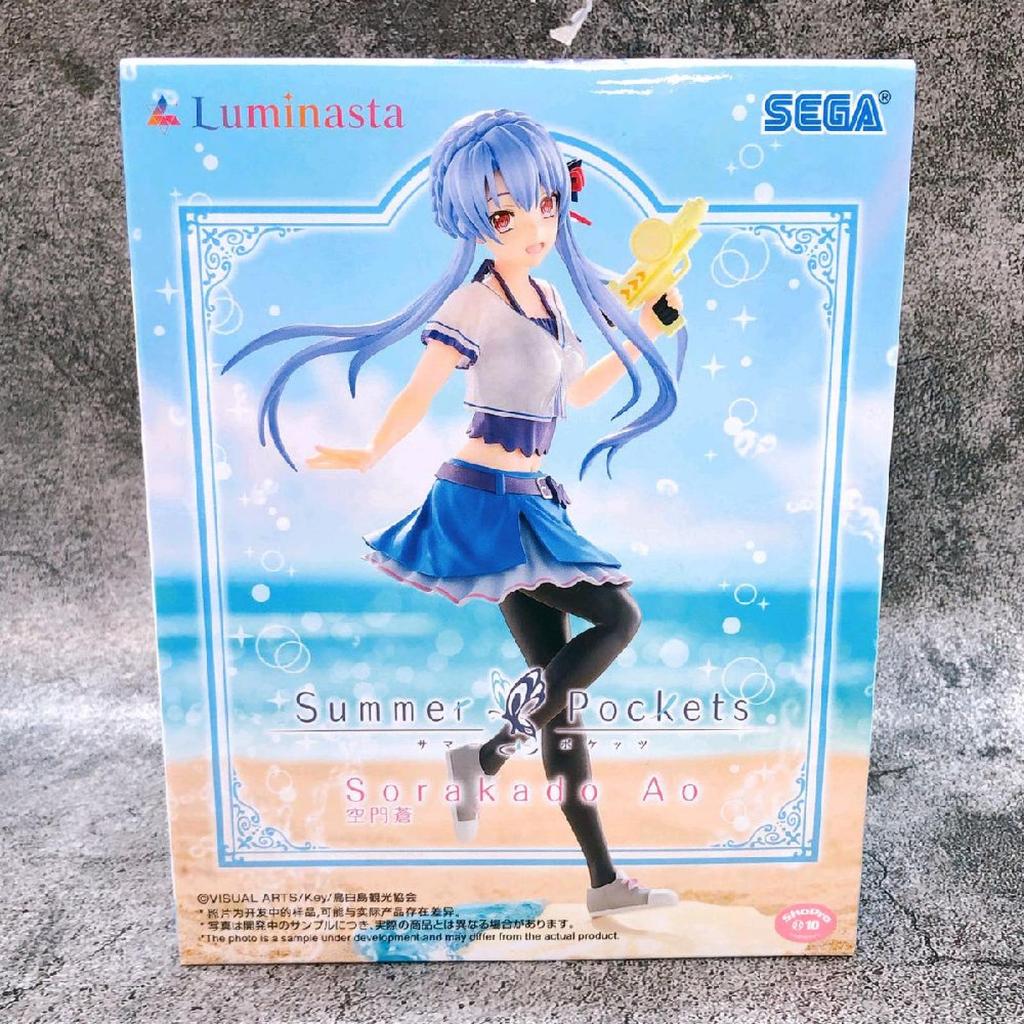 Sega Luminasta Summer Pockets Ao Sorakado Figure