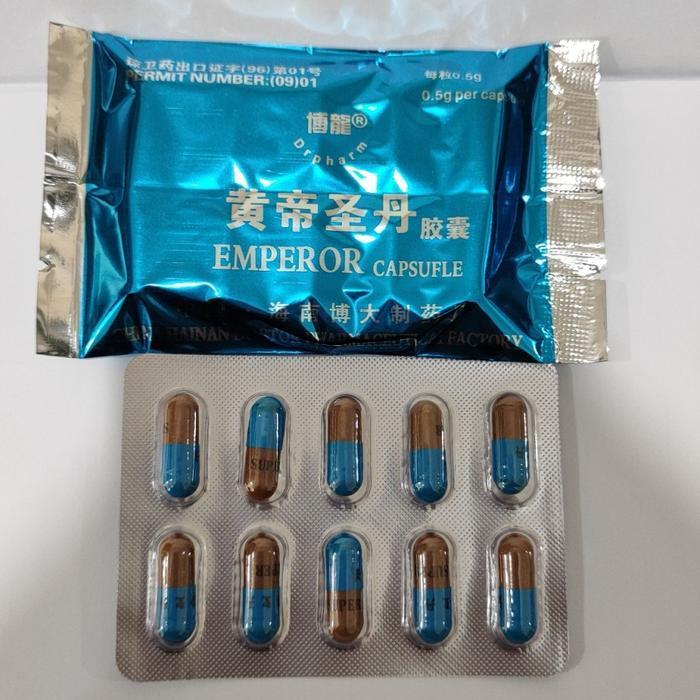 EMPEROR Yin Qi 10 Kapsul (NO BOX)