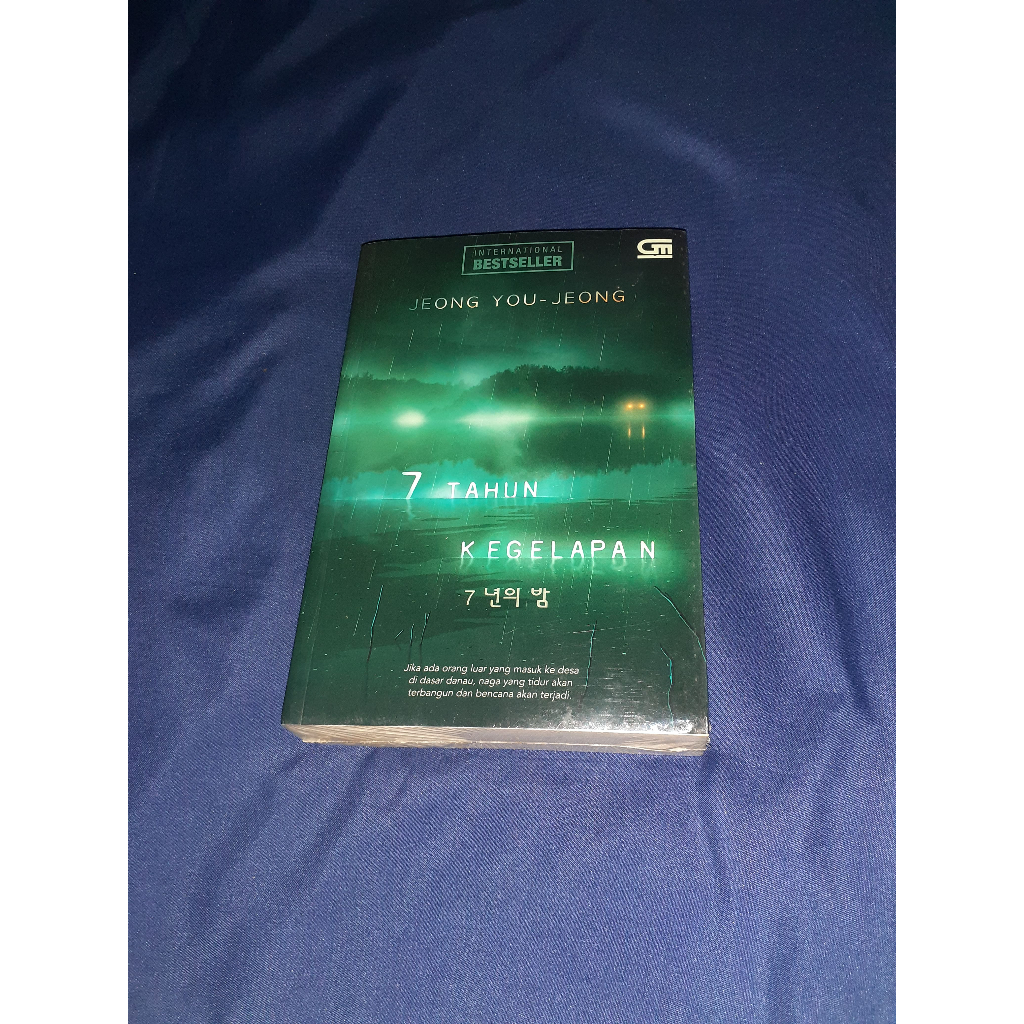 Novel 7 Tahun Kegelapan - Sealed