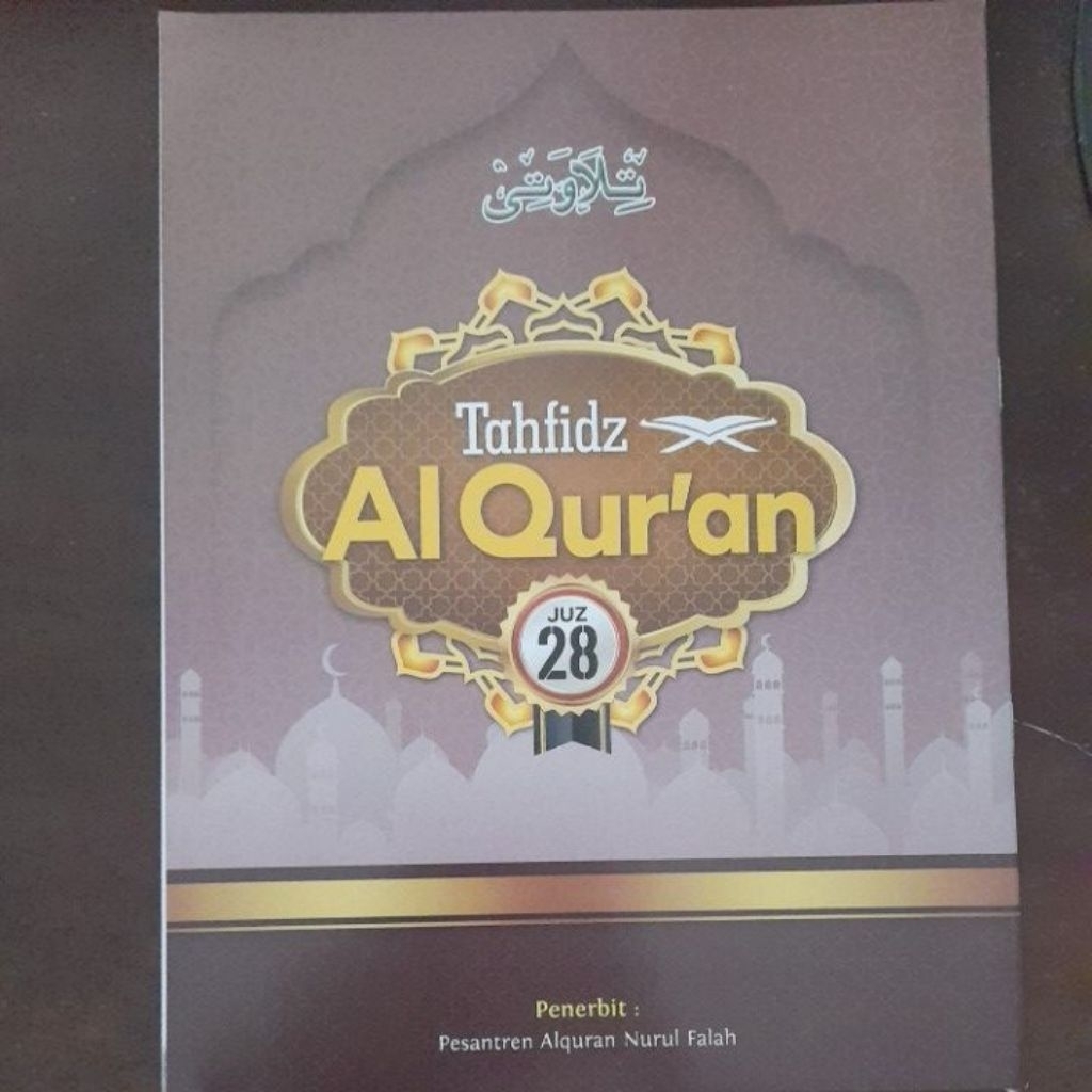 Tahfidz Juz 28