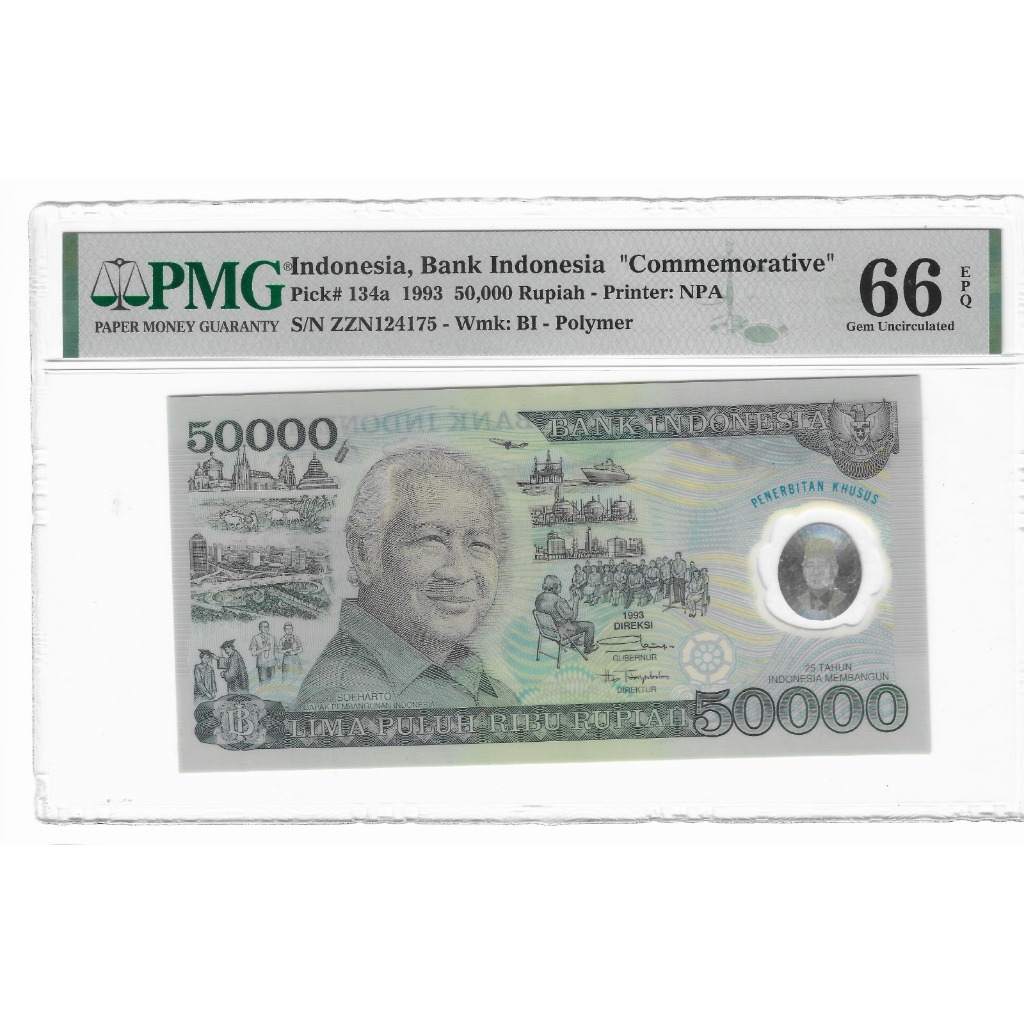 Uang Kuno PMG 50.000 Rupiah Suharto Soeharto Polimer Plastik