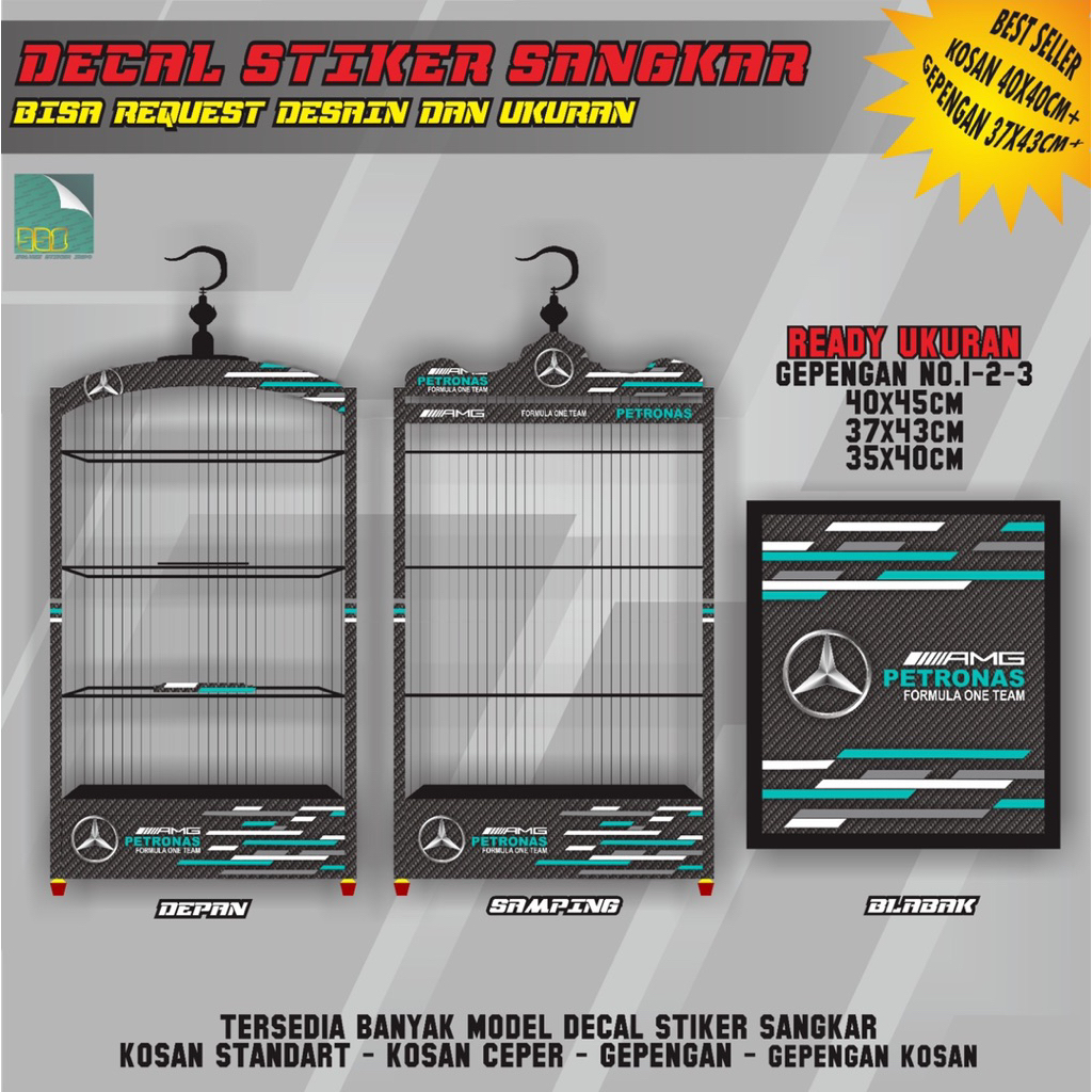 STIKER DECAL SANGKAR MOTIF CARBON PETRONAS F1 GEPENGAN NO1,2,3 DAN KOSAN BP 40x40 STIKER SANGKAR KOT