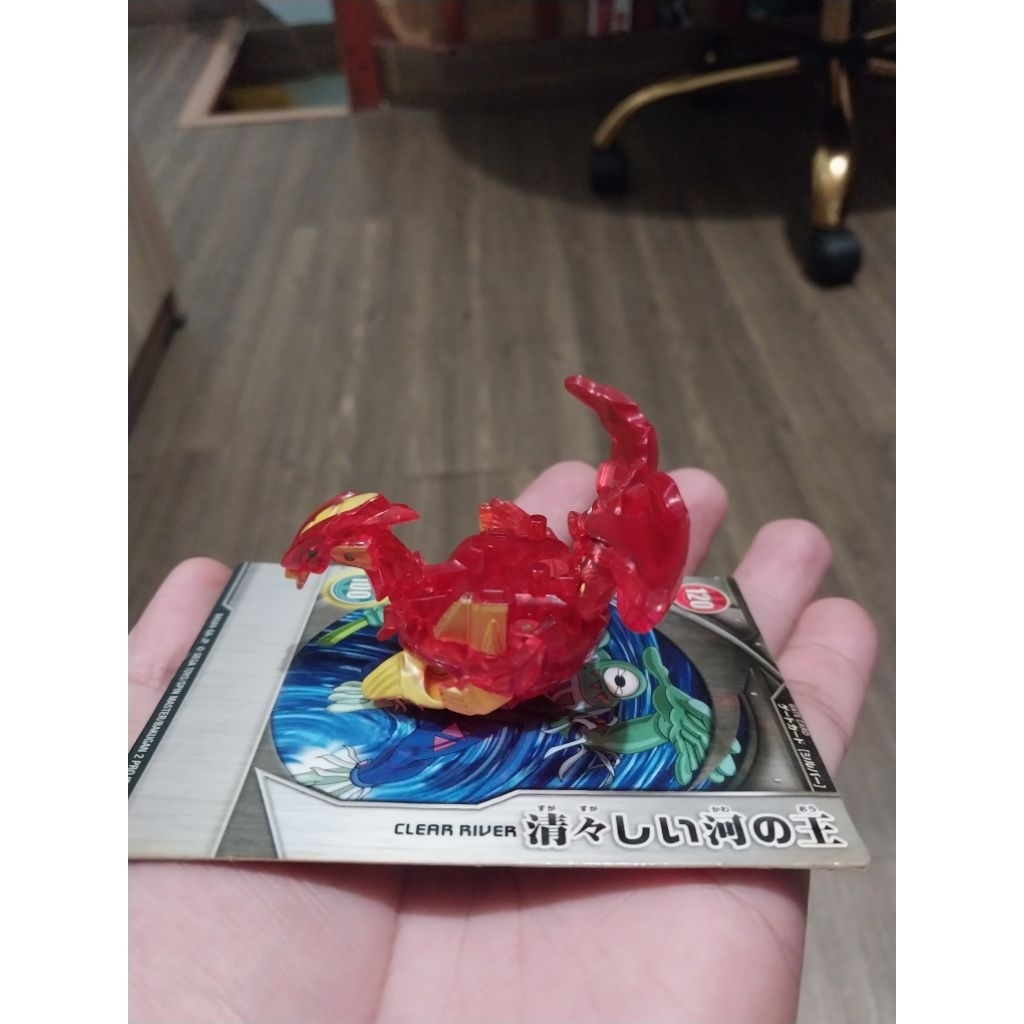 Bakugan Pyrus Rubanoid Translucent