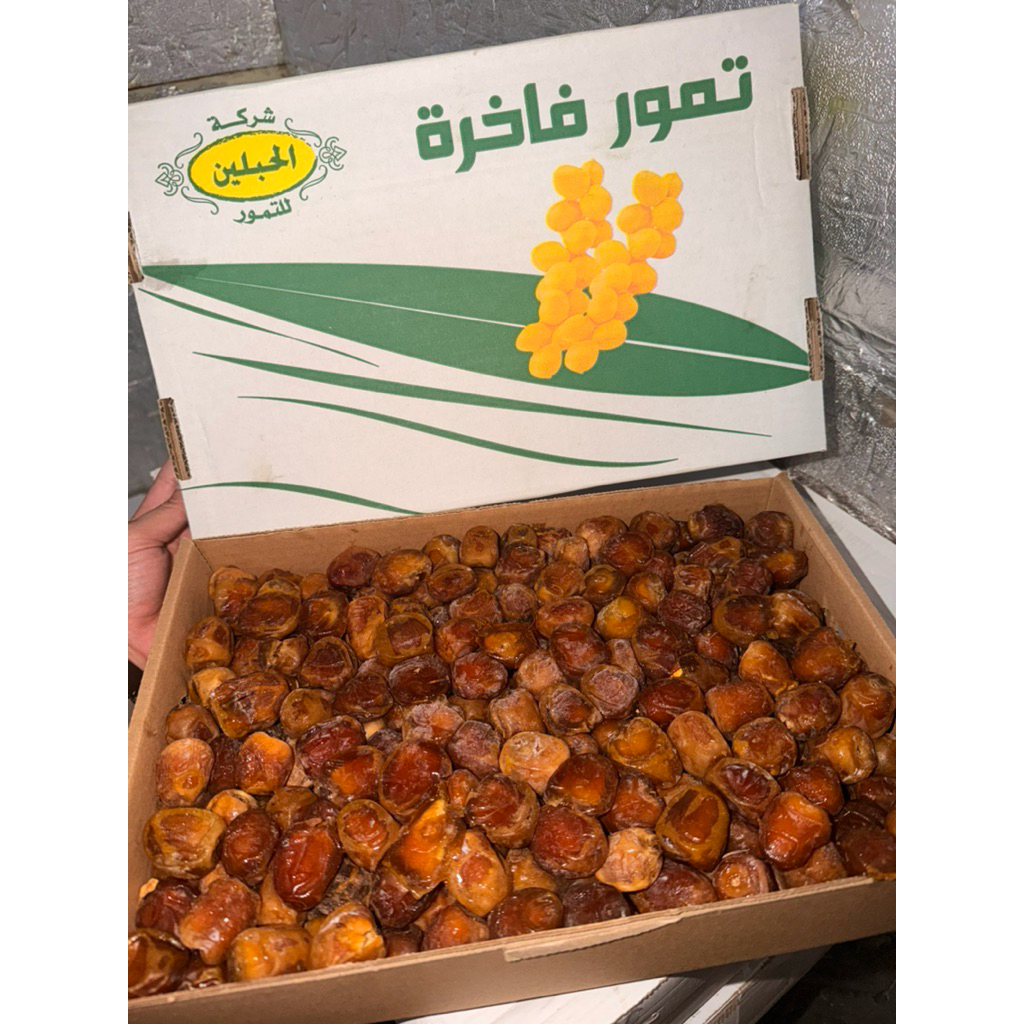 kurma sukari 3kg / kurma sukari al qassim