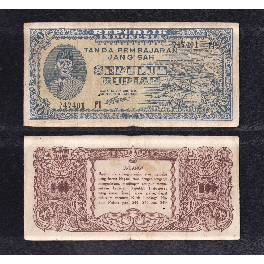 Uang kuno 10 rupiah tahun 1945 (1st - Emisi 17 Oktober 1945)