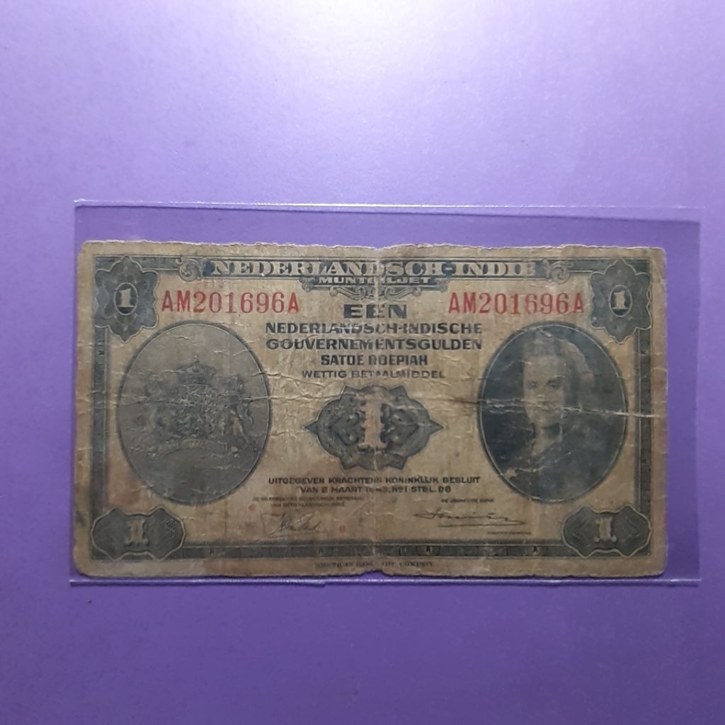 Uang kuno 1 gulden seri nica tahun 1943