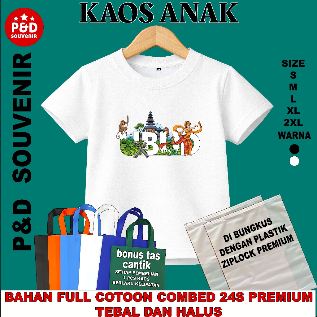 KAOS ANAK SOUVENIR OLEH OLEH BALI DEWATA (B) WARNA PUTIH BAHAN COTTON COMBED 24S TEBAL DAN HALUS