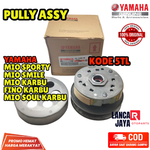 PULLY ASSY YAMAHA 5TL | YAMAHA MIO SPORTY, MIO SMILE, MIO KARBU, FINO KARBU, MIO SOUL KARBU ORIGINAL