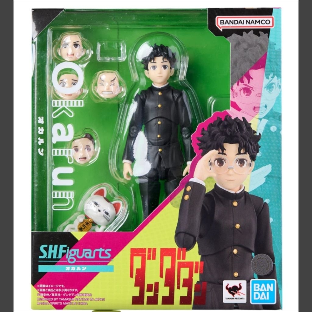 BANDAI SHF Okarun - Dandadan Action Figure