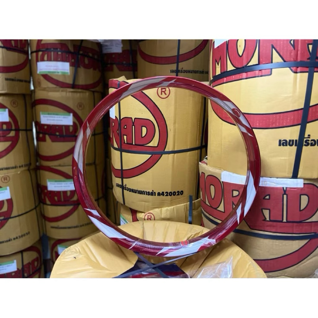 Morad Spain merah motif blade original thailand