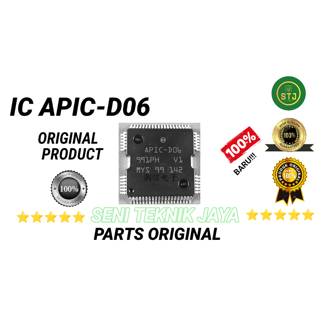 IC APIC-D06 APICD06 Chip Injector Driver Ecu Board New Original Parts